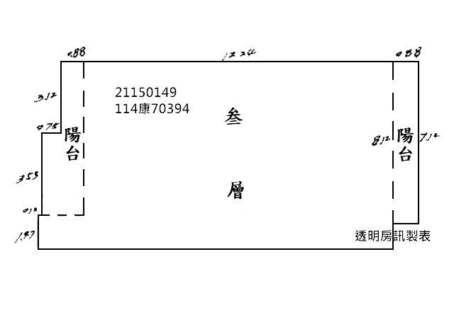 台北內湖法拍公寓-8