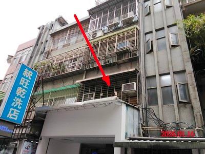 台北中山區公寓拍賣-1