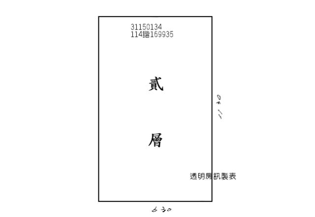 台北中山區公寓拍賣-5