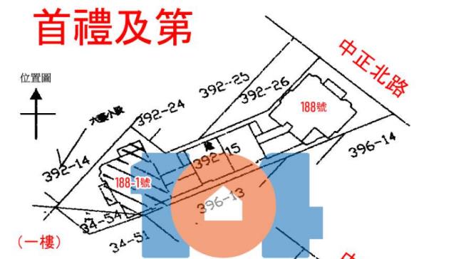新北法拍華廈-9