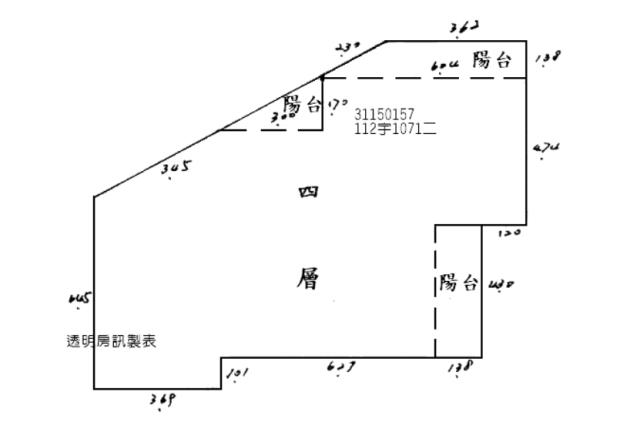 新北新店公寓法拍-6
