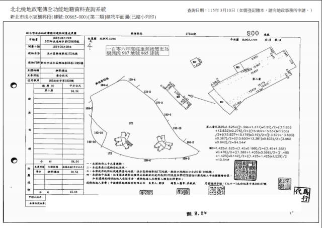 淡水法拍大樓-7