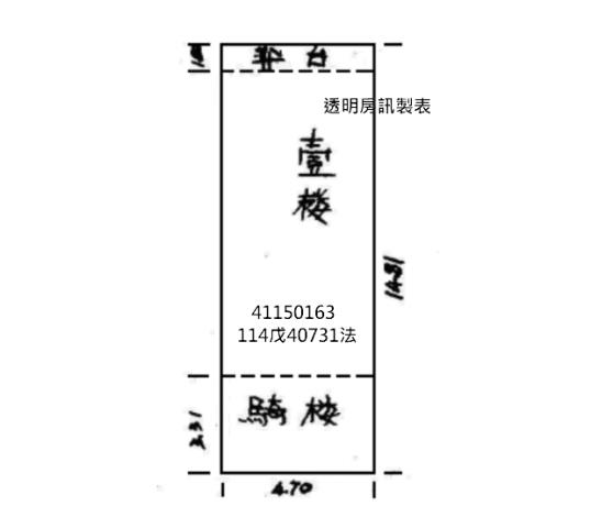 中和法拍公寓-12