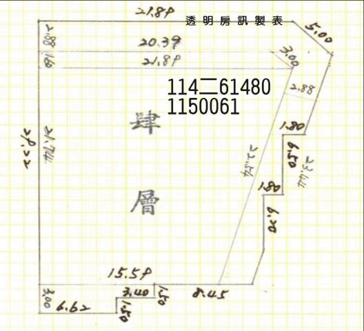 桃園桃園區華廈拍賣-5