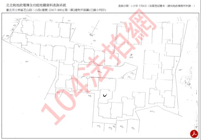 台北士林大樓法拍-9