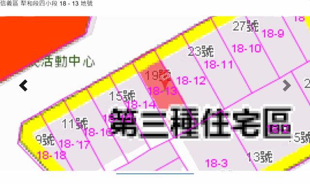 台北信義區公寓法拍-10
