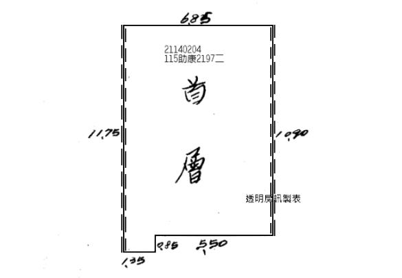 台北士林法拍公寓-6