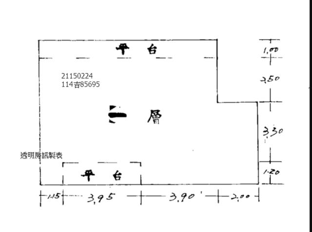 新北淡水法拍公寓-8