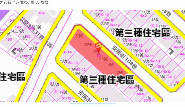 台北法拍華廈-9