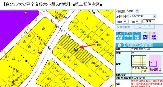 台北法拍華廈-10
