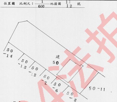台北法拍華廈-8