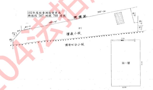 三重大樓法拍-9