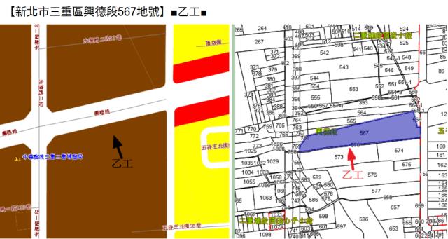 三重大樓法拍-10