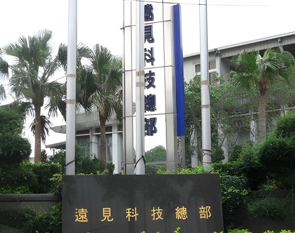 三重大樓法拍-1