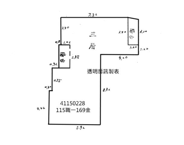 中和法拍公寓-9