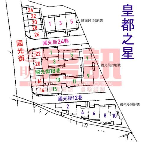 三峽法拍大樓-8