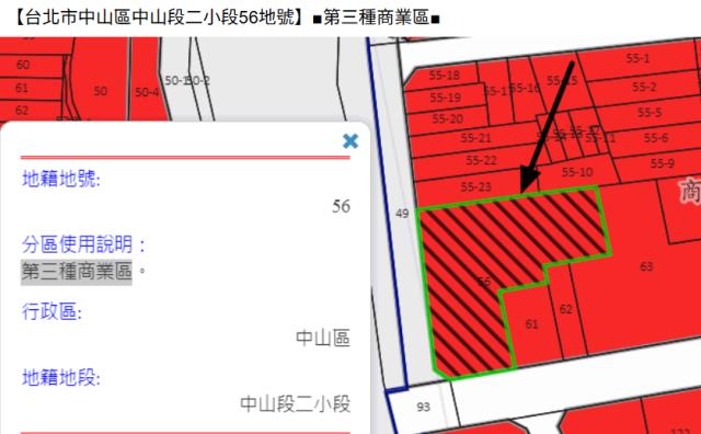台北大樓法拍-14