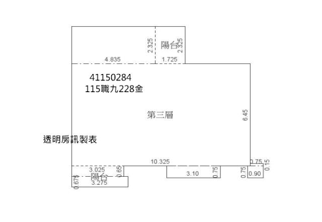 鶯歌法拍大樓-9