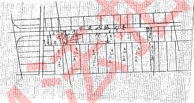 新北法拍公寓-7