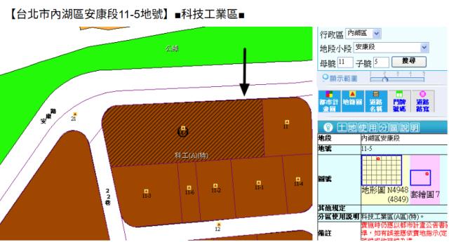 台北內湖大樓法拍-10