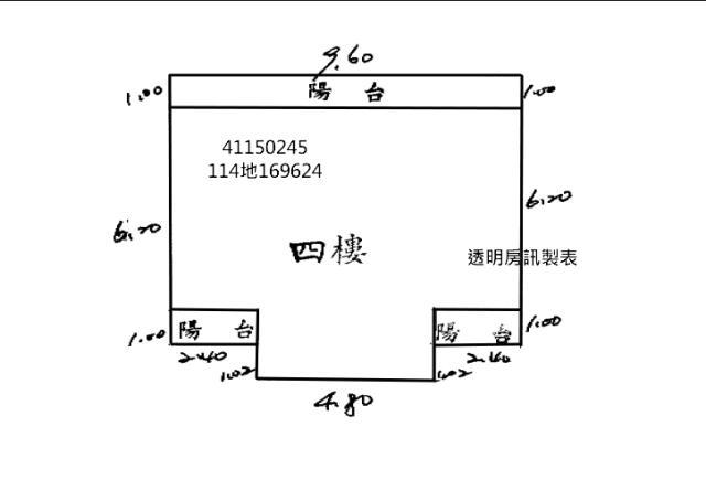 新北鶯歌法拍公寓-6