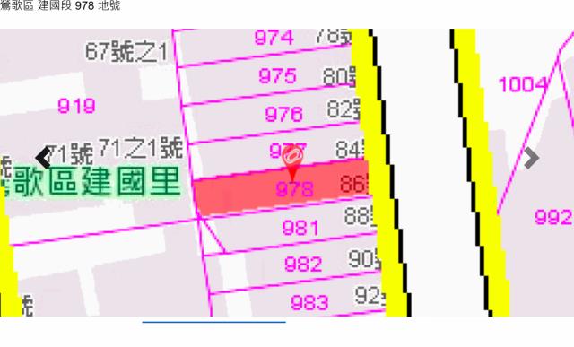 新北鶯歌法拍公寓-7