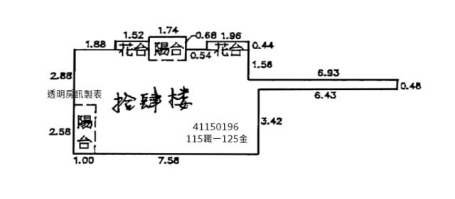 樹林拍賣大樓-7
