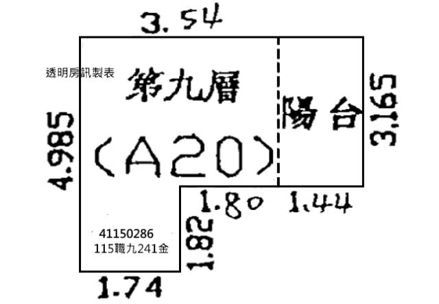 板橋大樓法拍-13