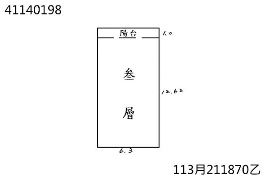 五股法拍公寓-6