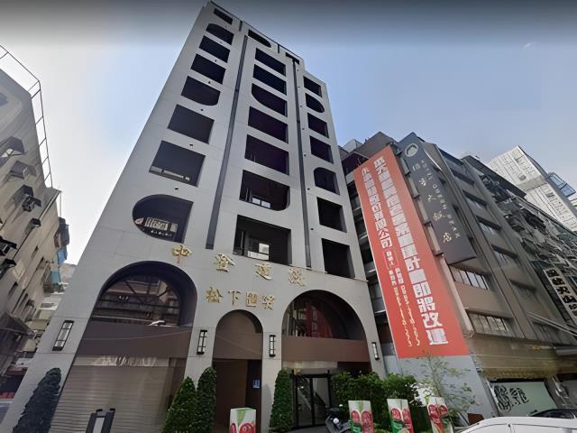 中山區大樓拍賣-1