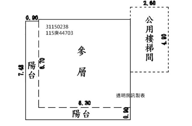 台北法拍公寓-11