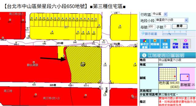 台北中山區華廈法拍-8