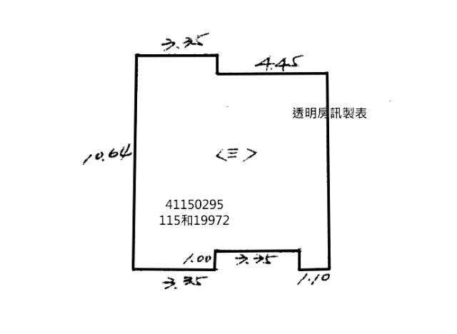 新北板橋公寓拍賣-7