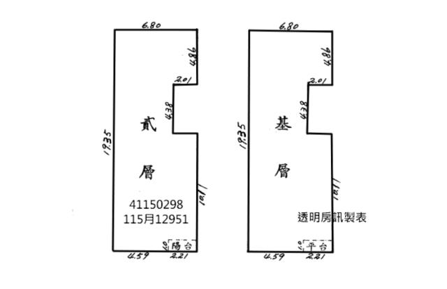 林口透天法拍-10