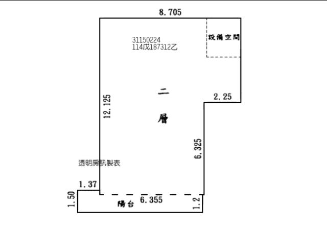 新店拍賣華廈-6
