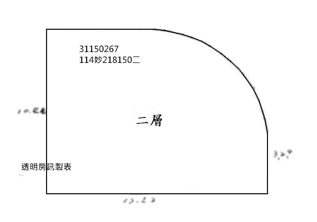 新店公寓法拍-8