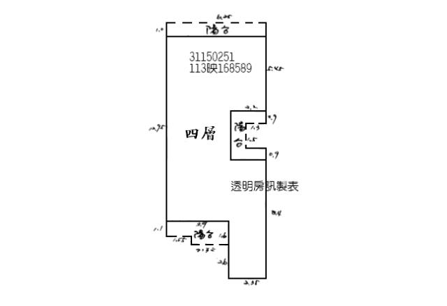 新店法拍公寓-7