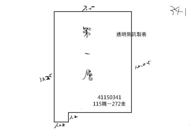 新北板橋法拍公寓-8