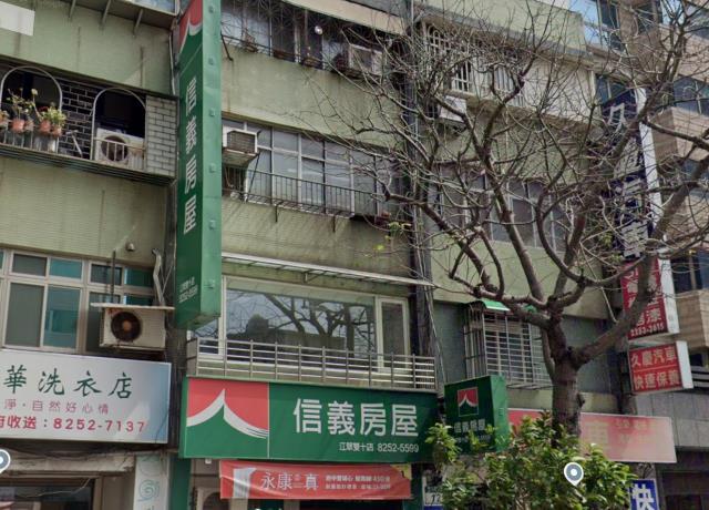 新北板橋公寓拍賣-2