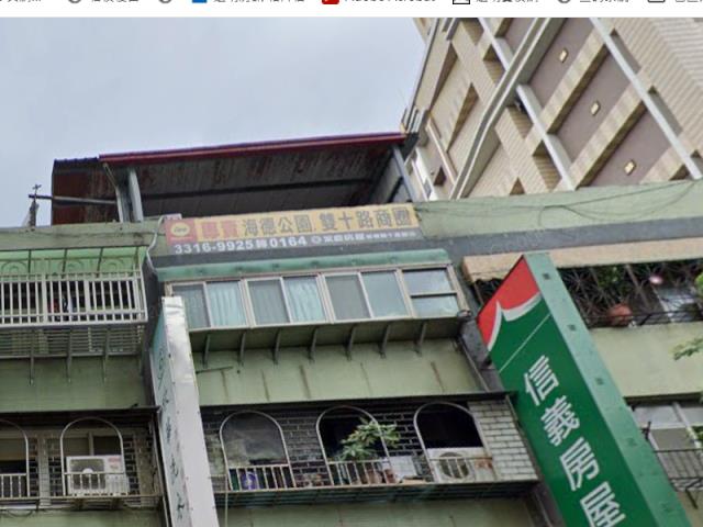 新北板橋公寓拍賣-4