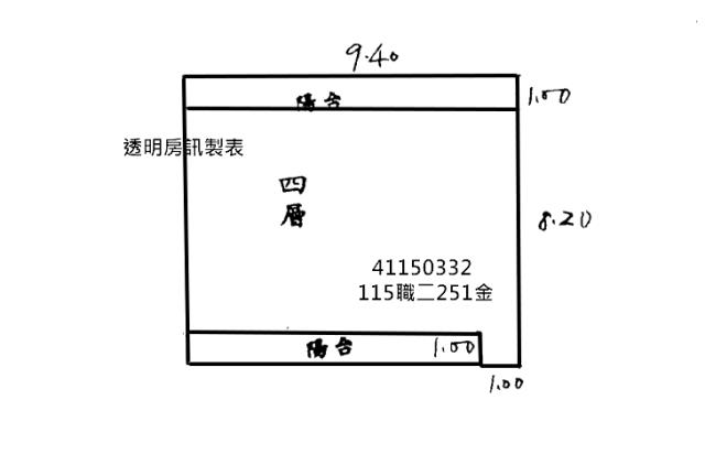 新莊法拍公寓-7