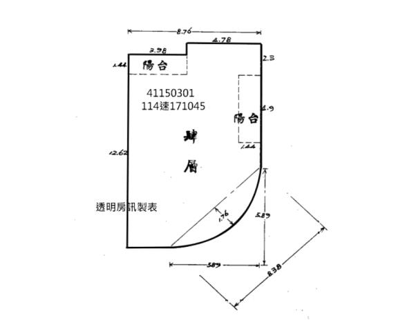 新北法拍大樓-9