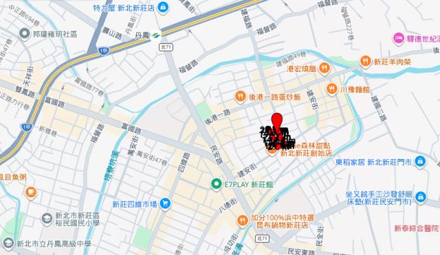 新北法拍大樓-12