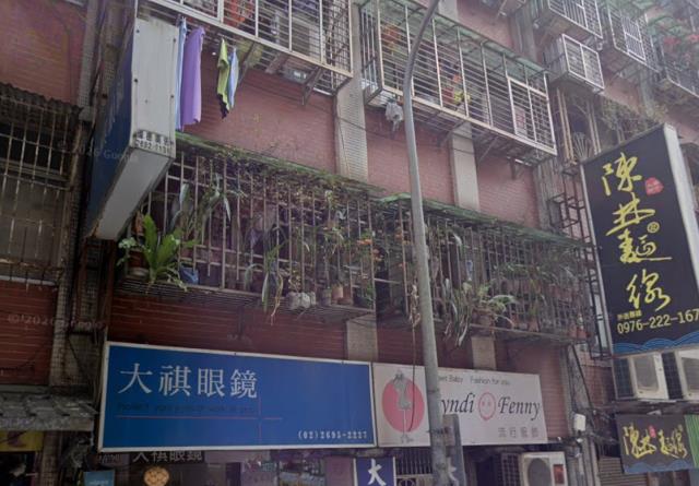 新北汐止法拍公寓-1