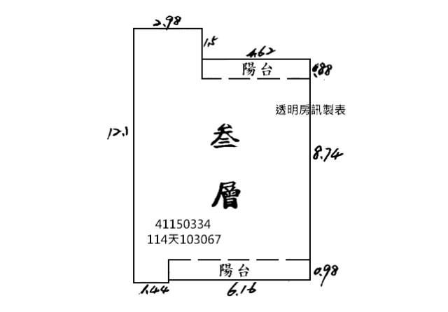 蘆洲拍賣公寓-8