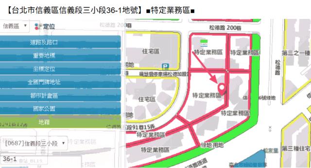 台北信義區大樓法拍-13