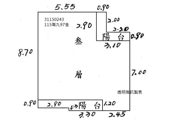 台北松山公寓拍賣-10