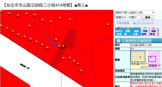 台北文山區公寓法拍-10