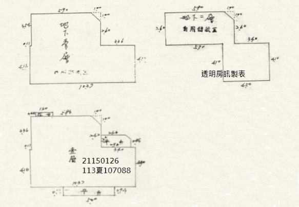 北投法拍一樓-10