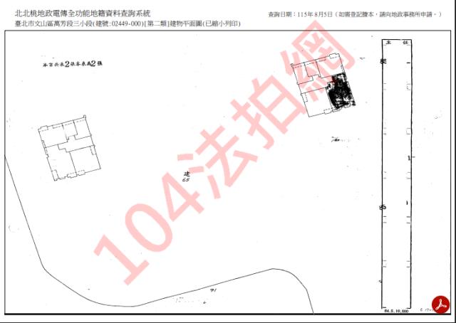 文山區大樓法拍-12